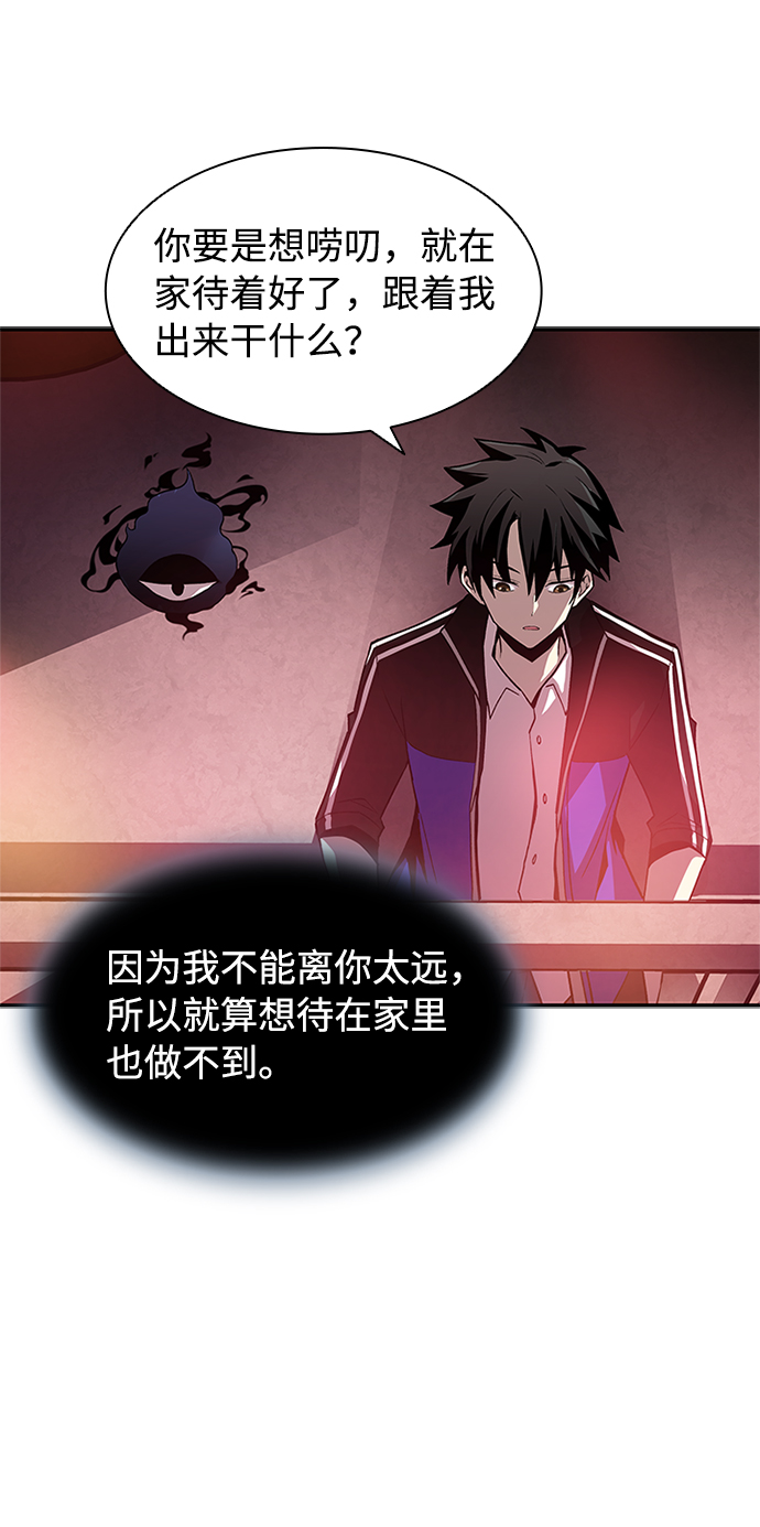 第15话53