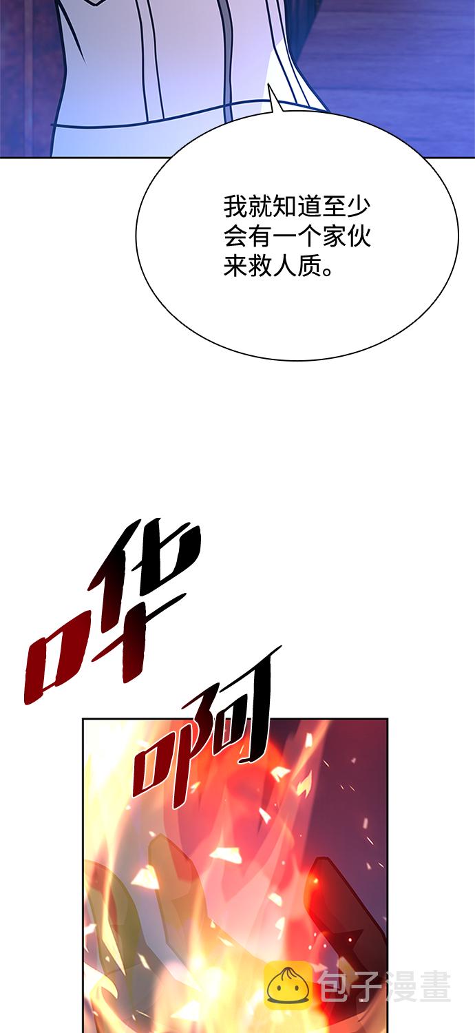 第48话14