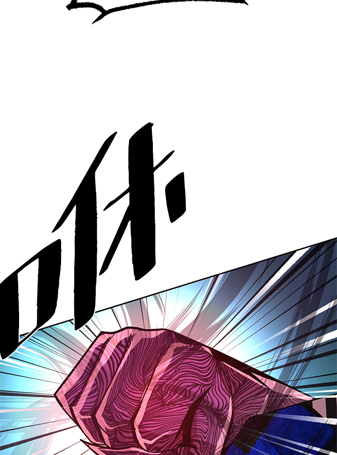 第38话54