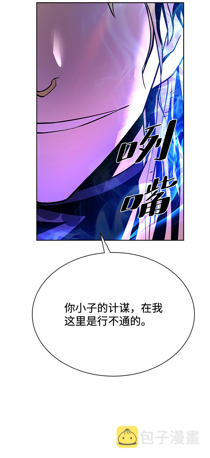 第46话58
