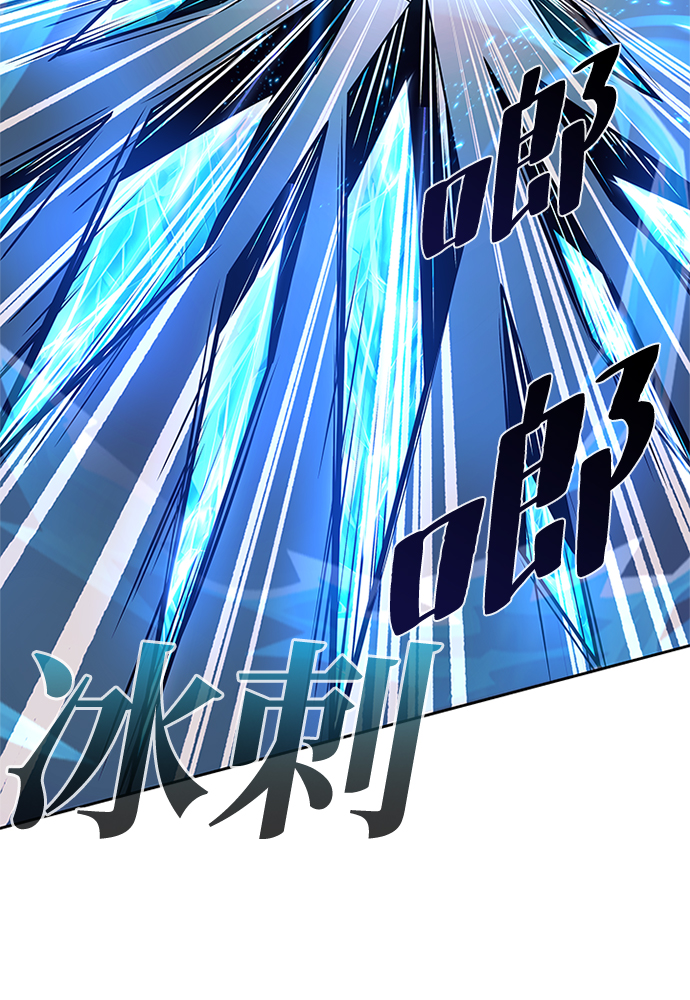 第49话33