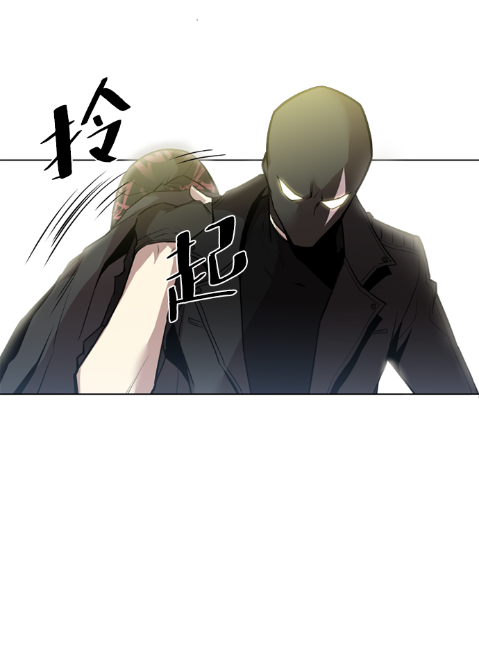 序章58