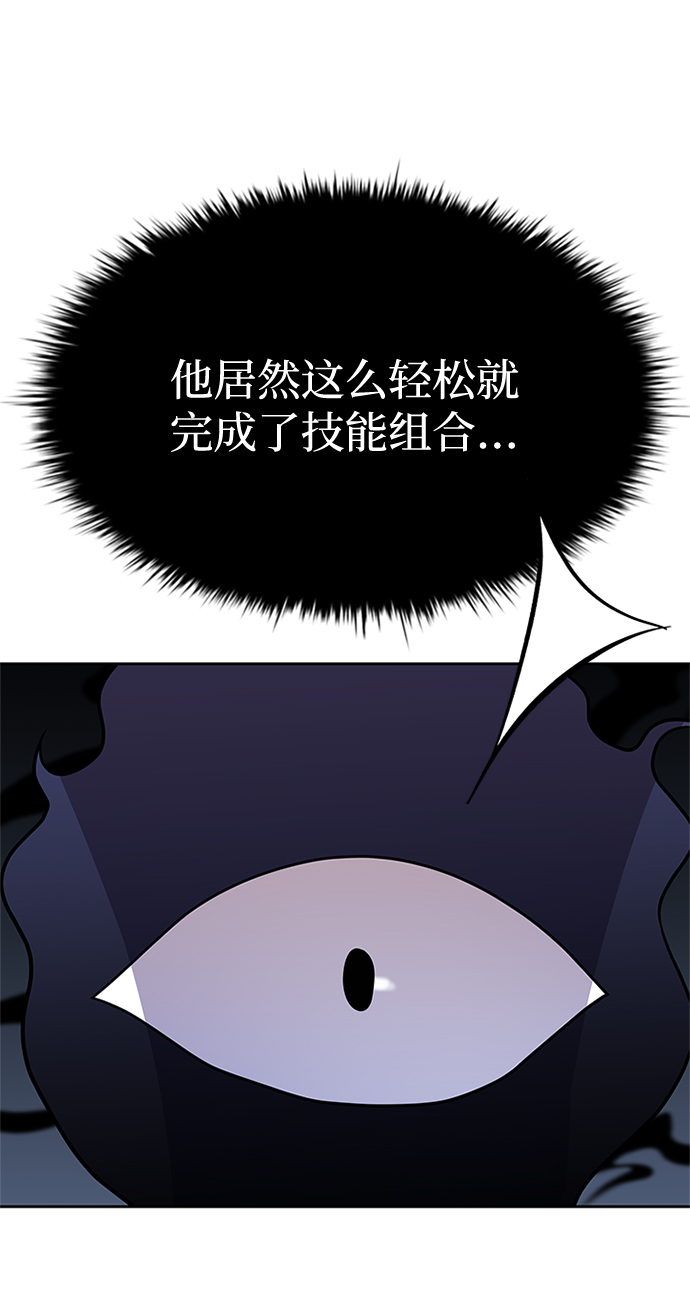 第43话139