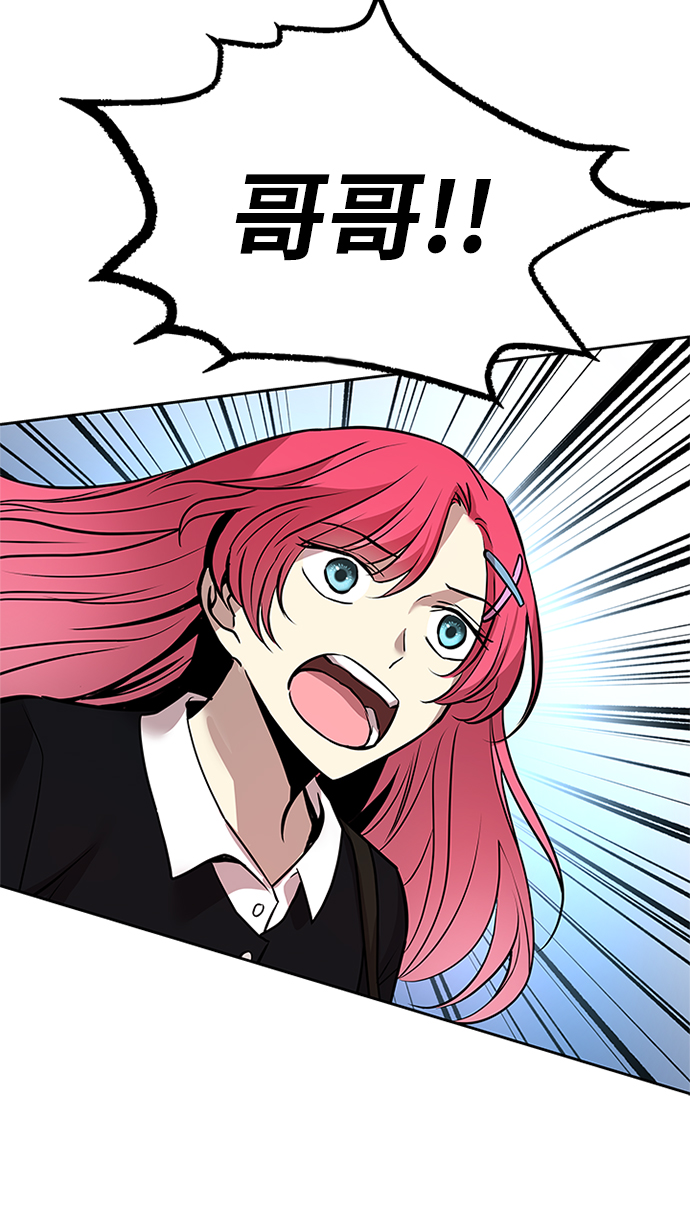 第39话94