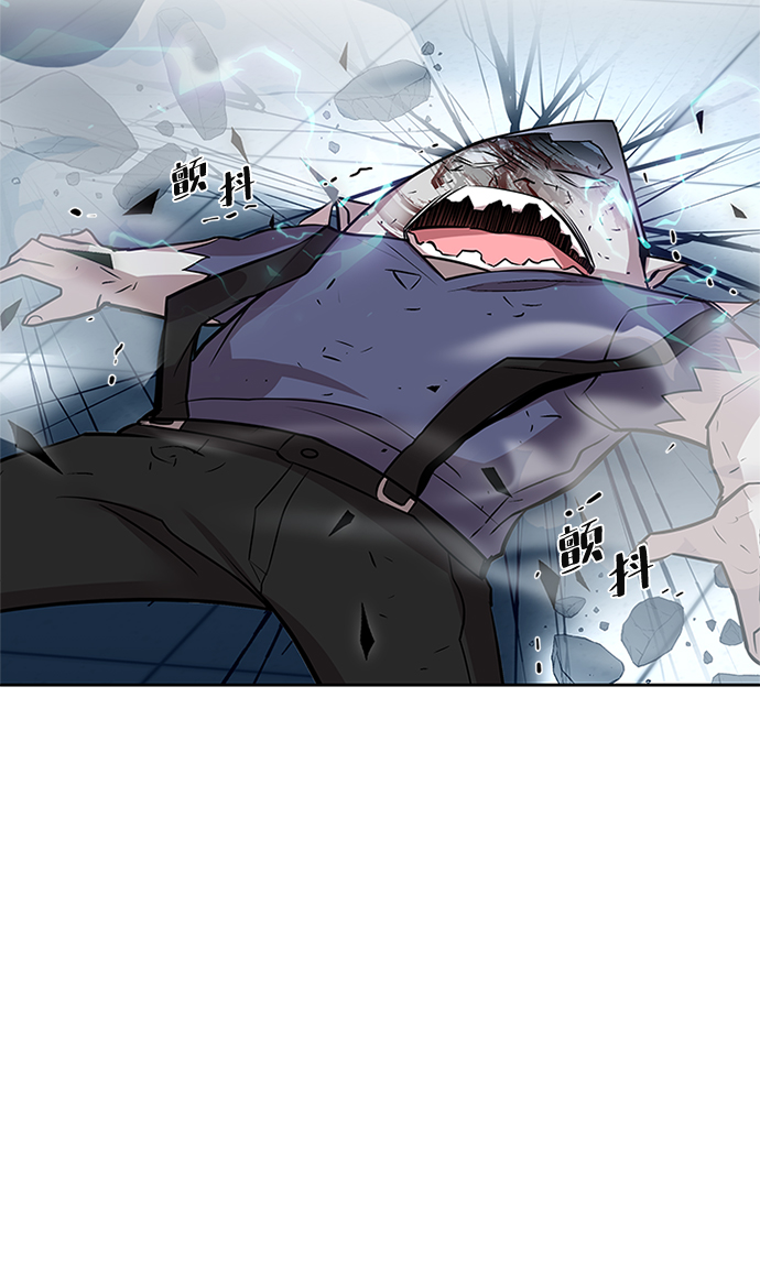第47话38
