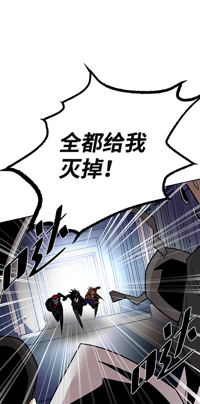 第47话11