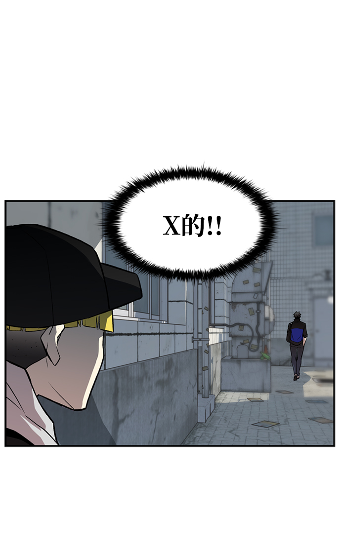 第9话36