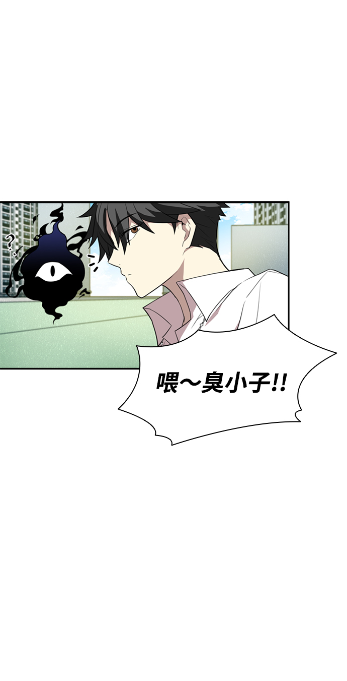 第3话37