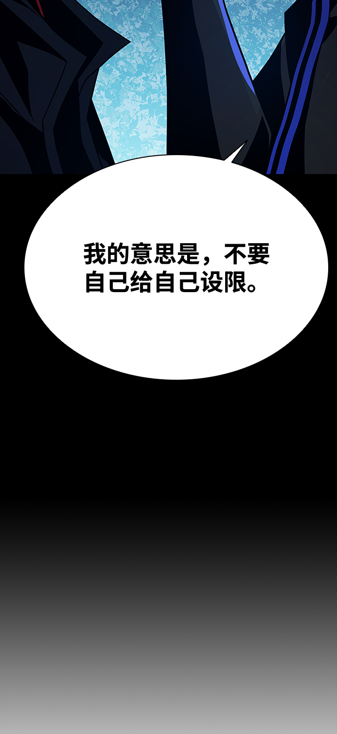第49话57