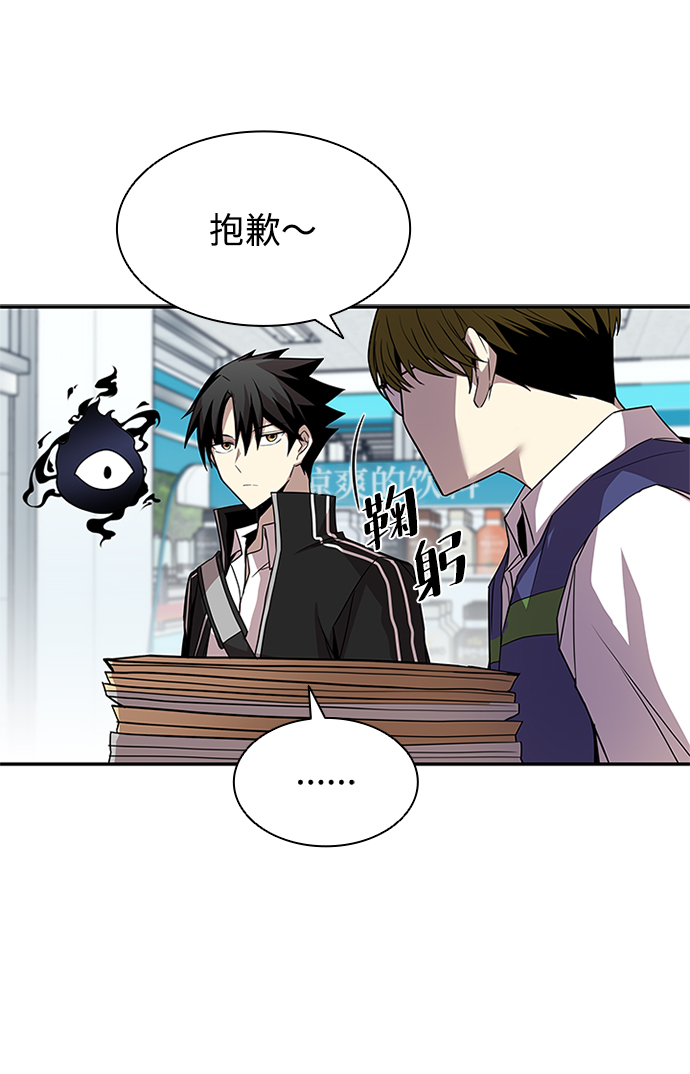 第19话9
