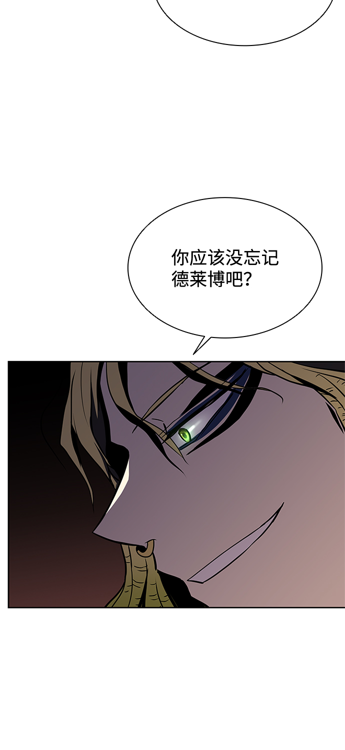 第36话80