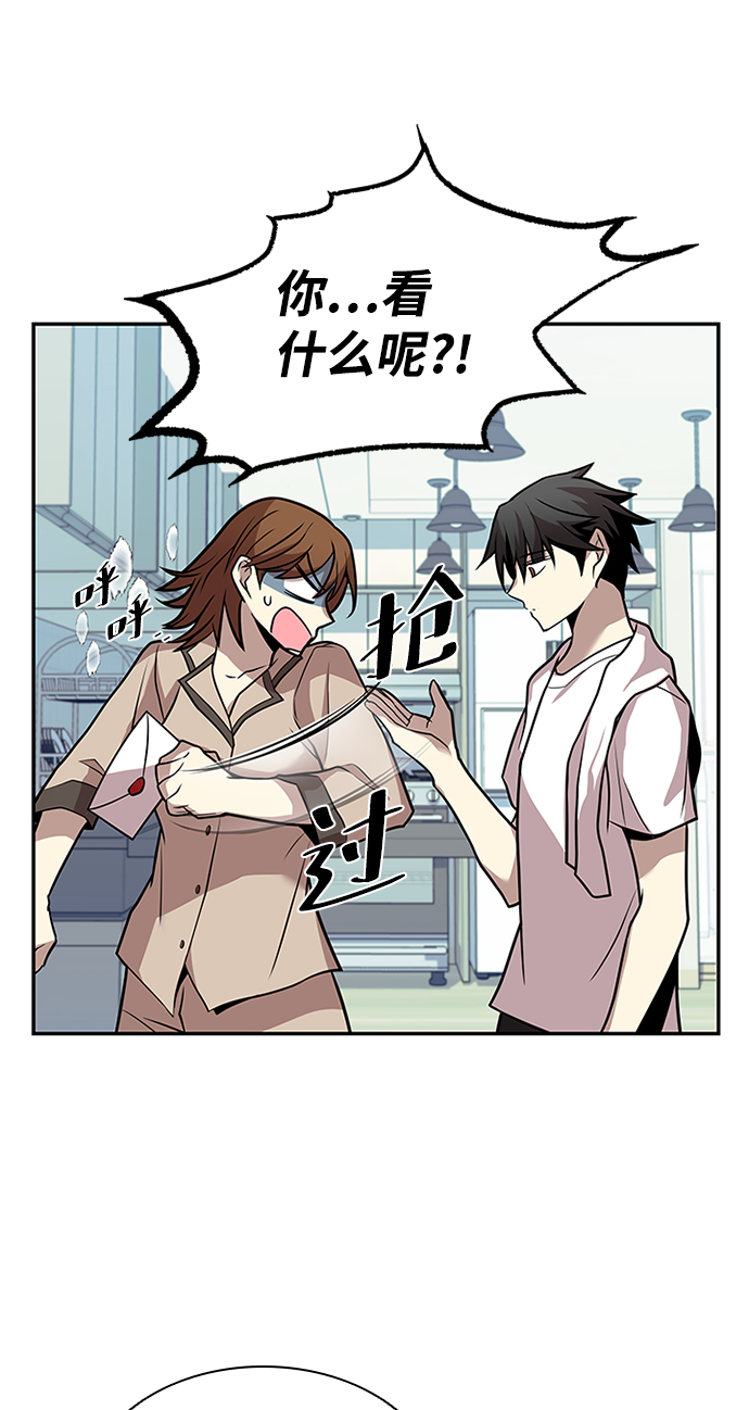 第28话68