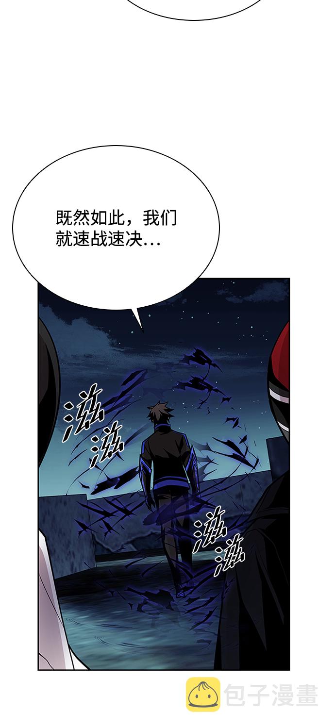 第46话74