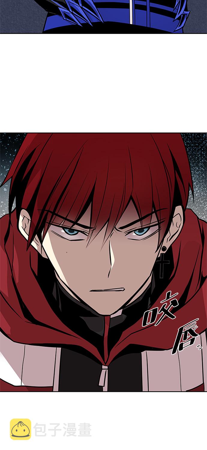 第44话55
