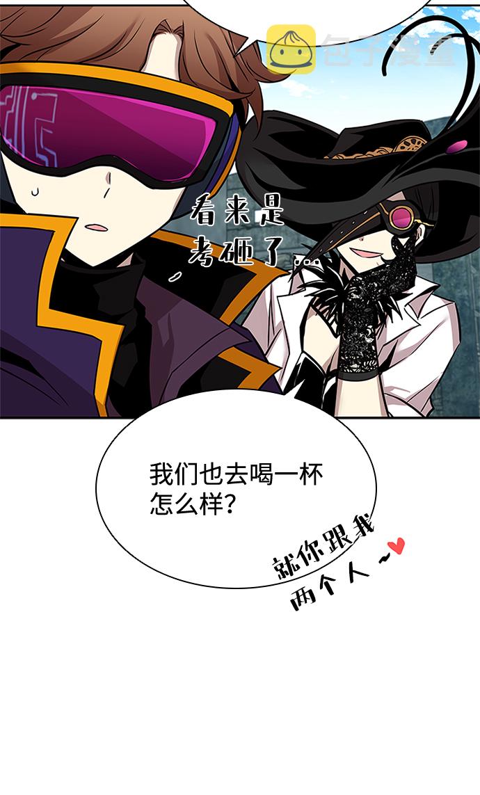 第42话47