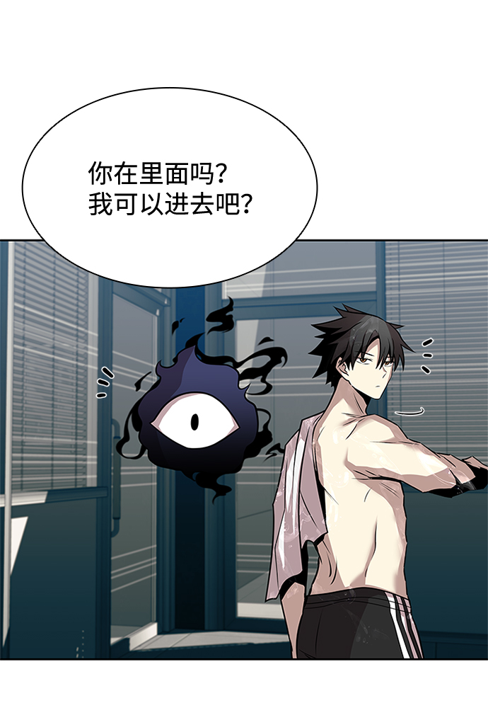 第35话77