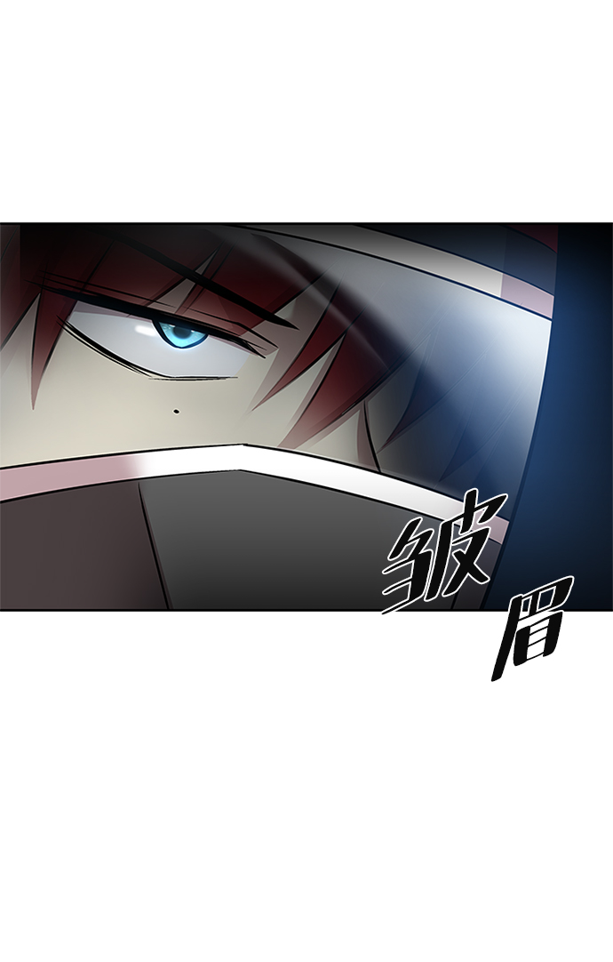 第47话41