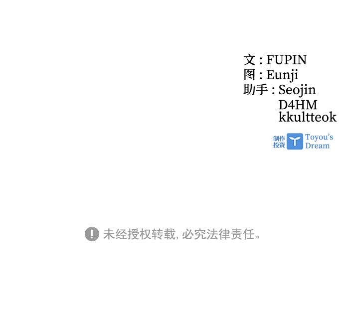 第43话150