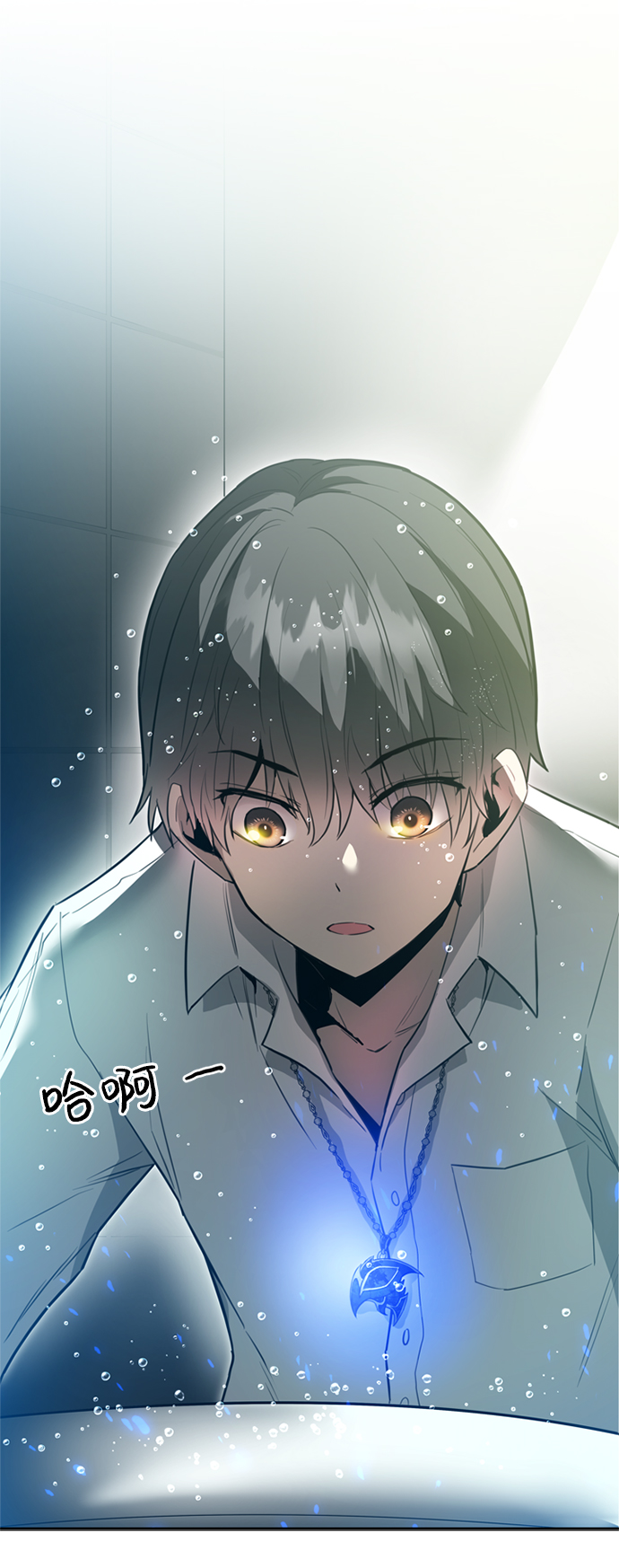 第1话152