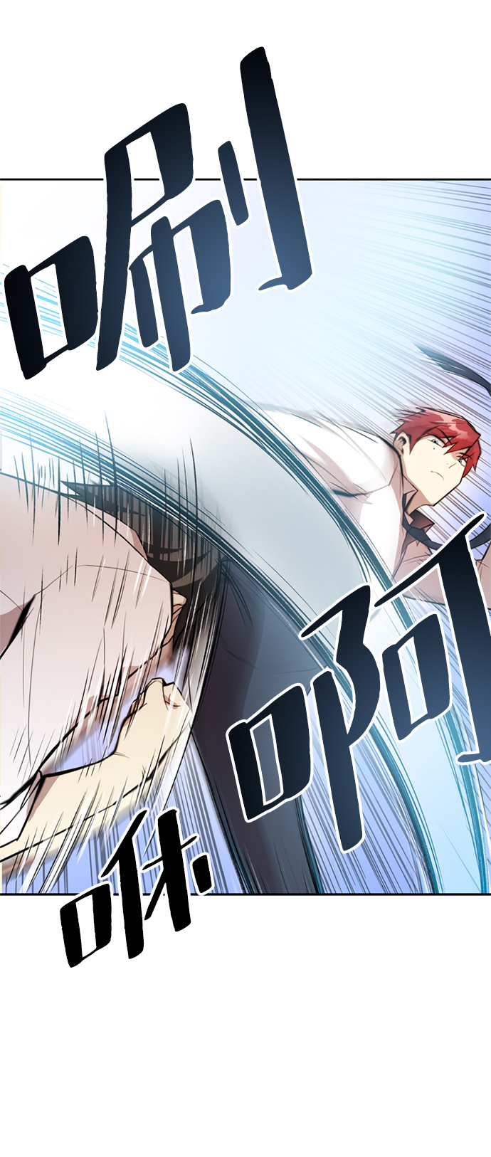 第4话37