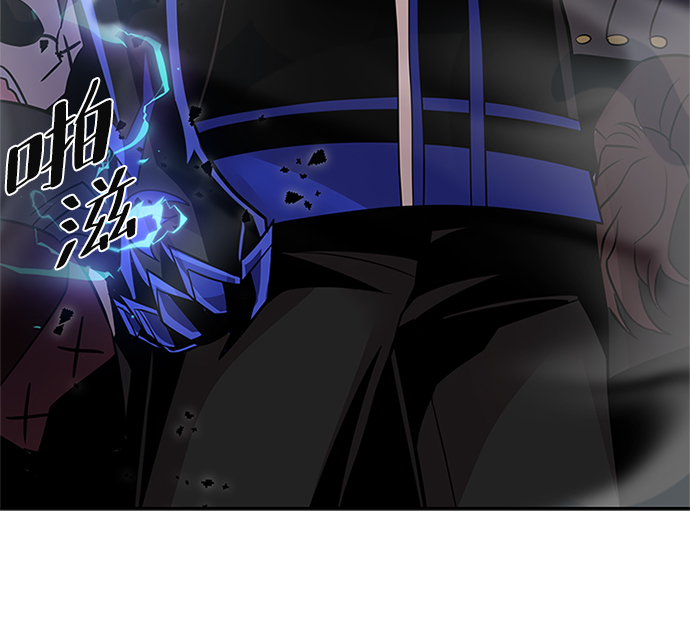 第47话43