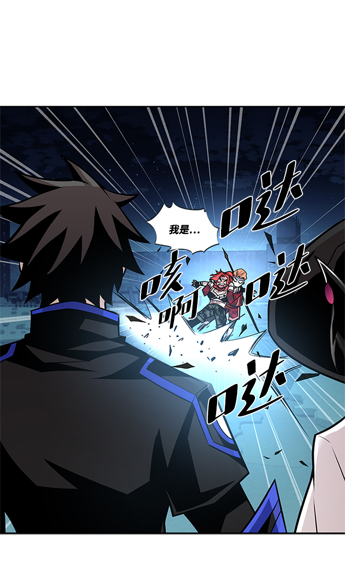 第53话20