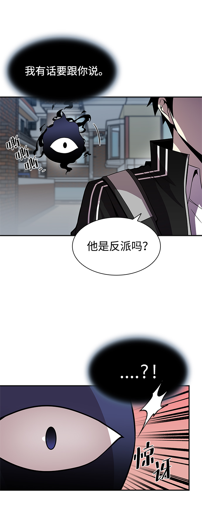 第19话13