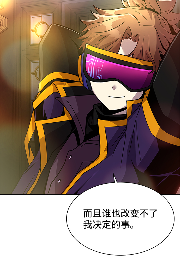 第34话85
