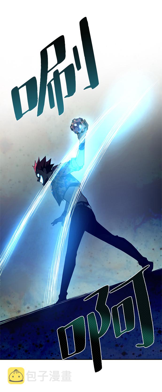 第6话59