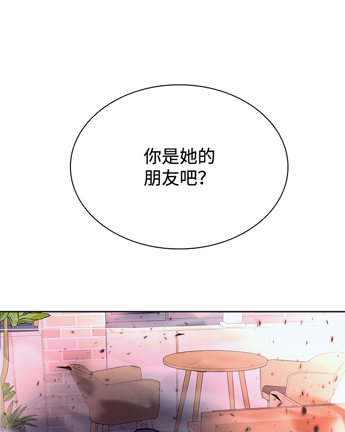 第43话31