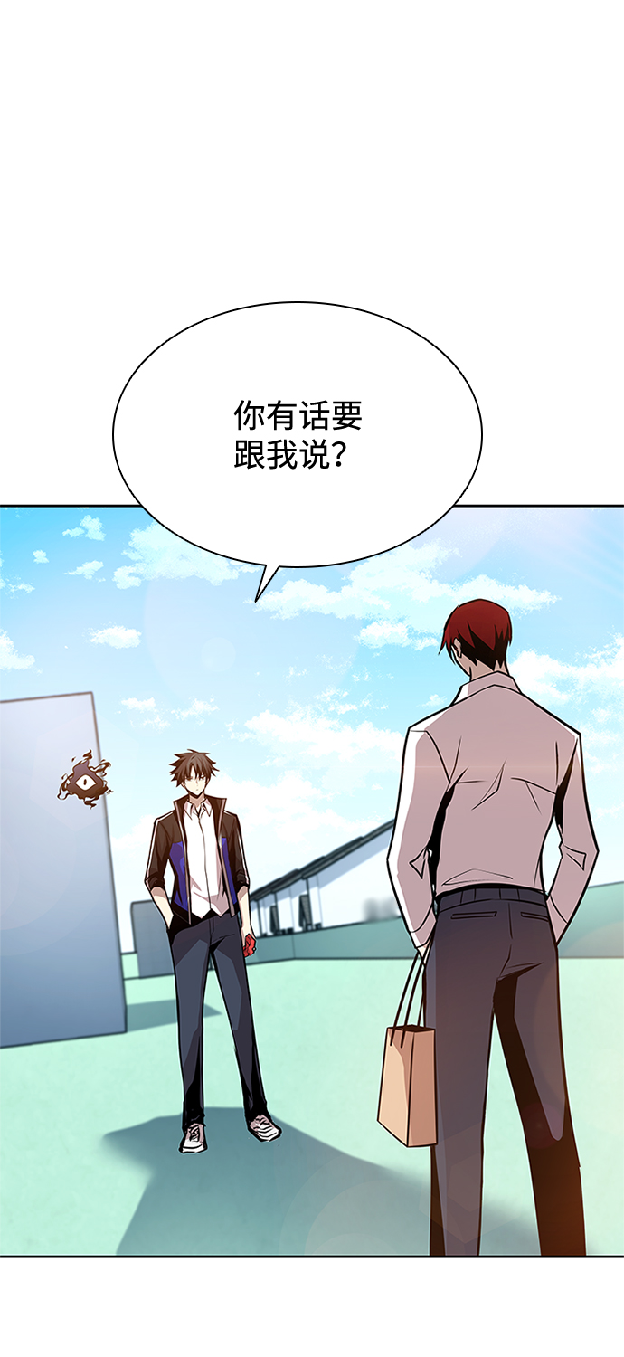 第42话2