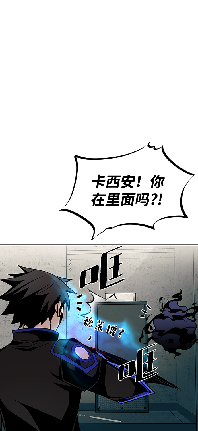 第43话144