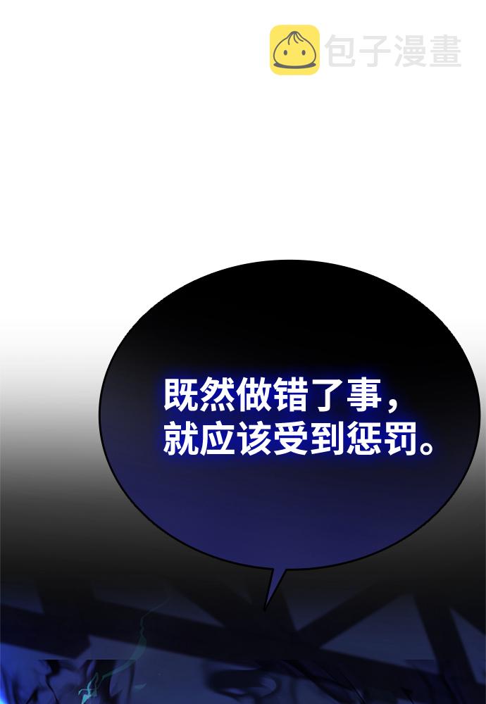 第50话57