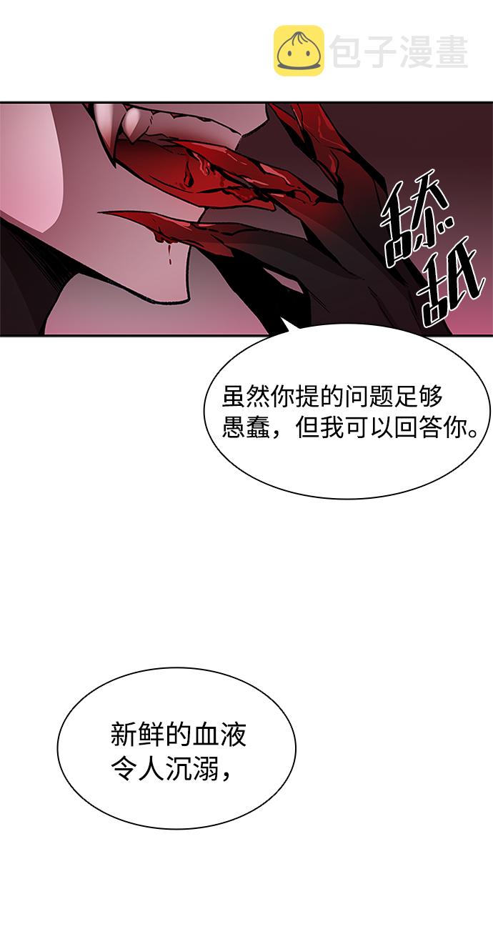 第16话20