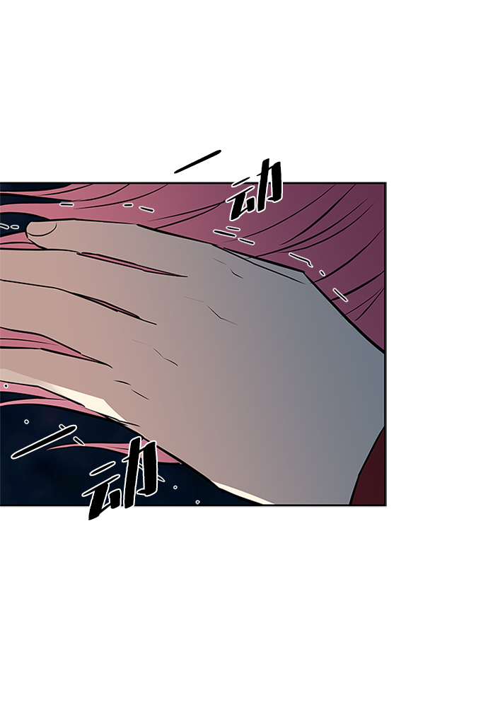 第45话68