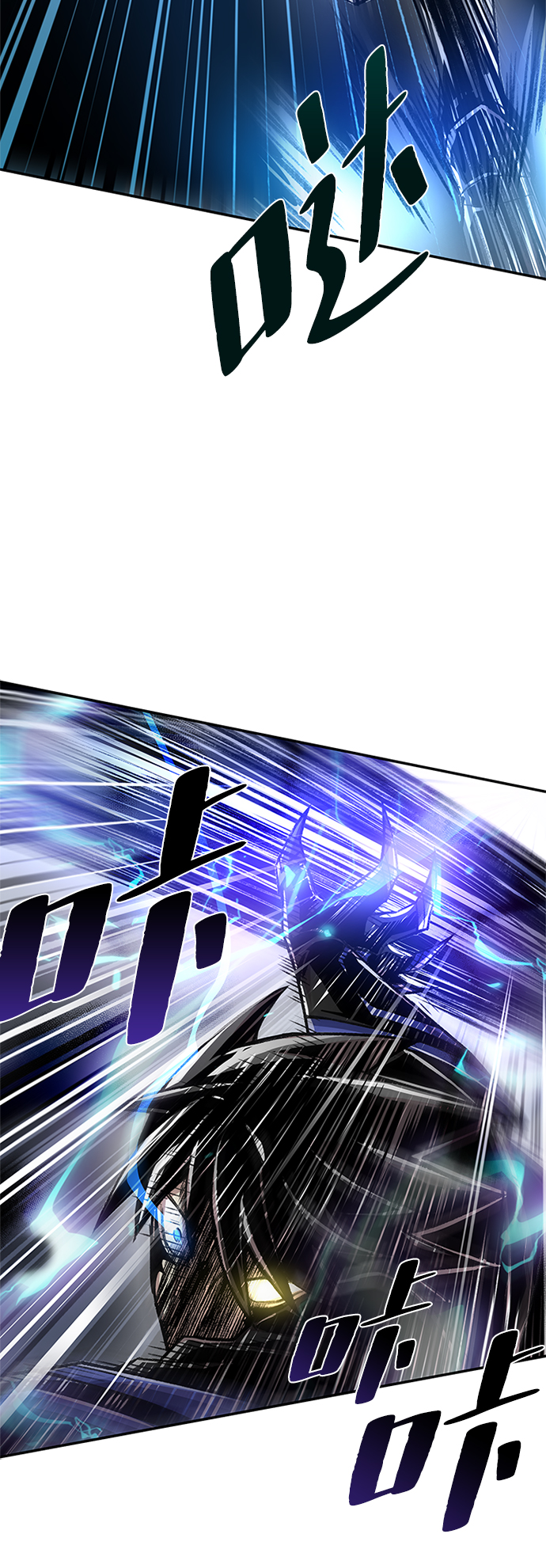 第16话44