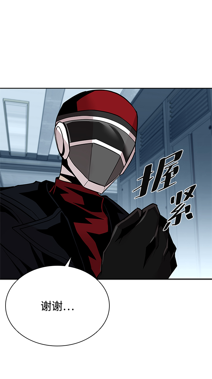 第47话48