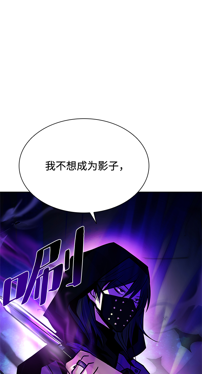 第48话58