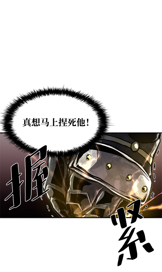 第12话67