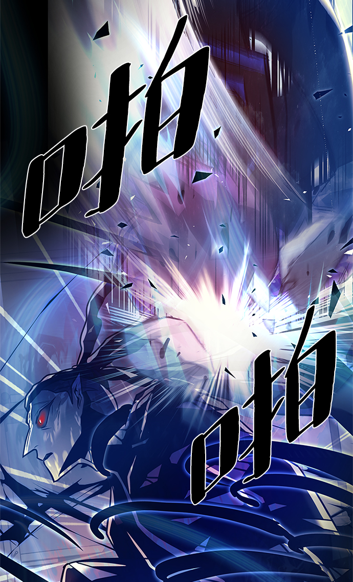 第53话110