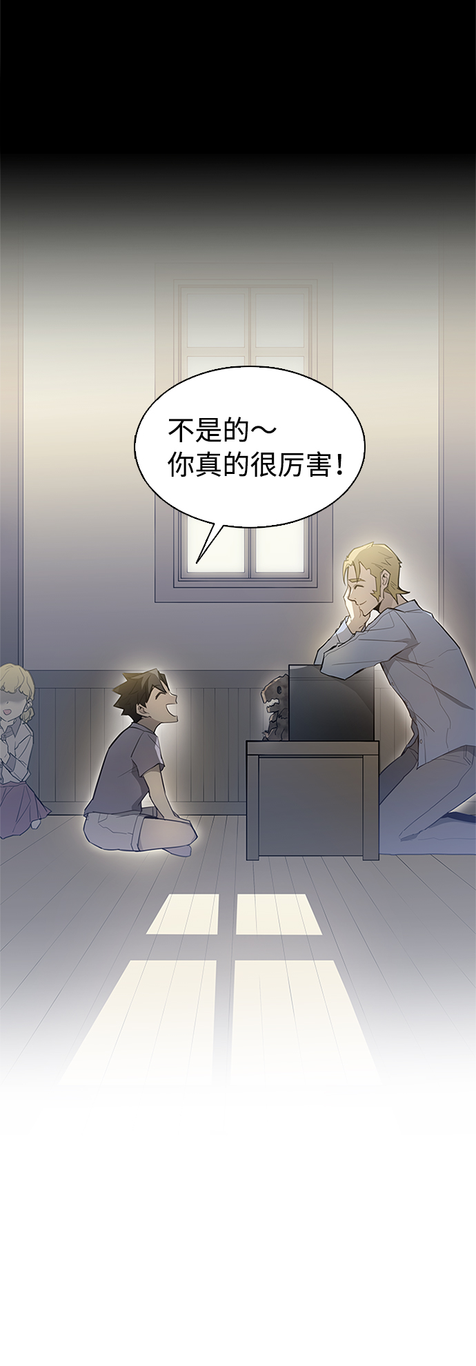 第1话37