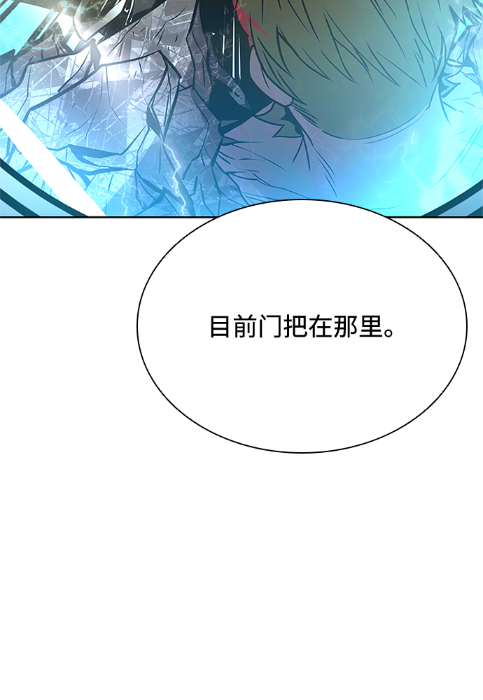 第46话52