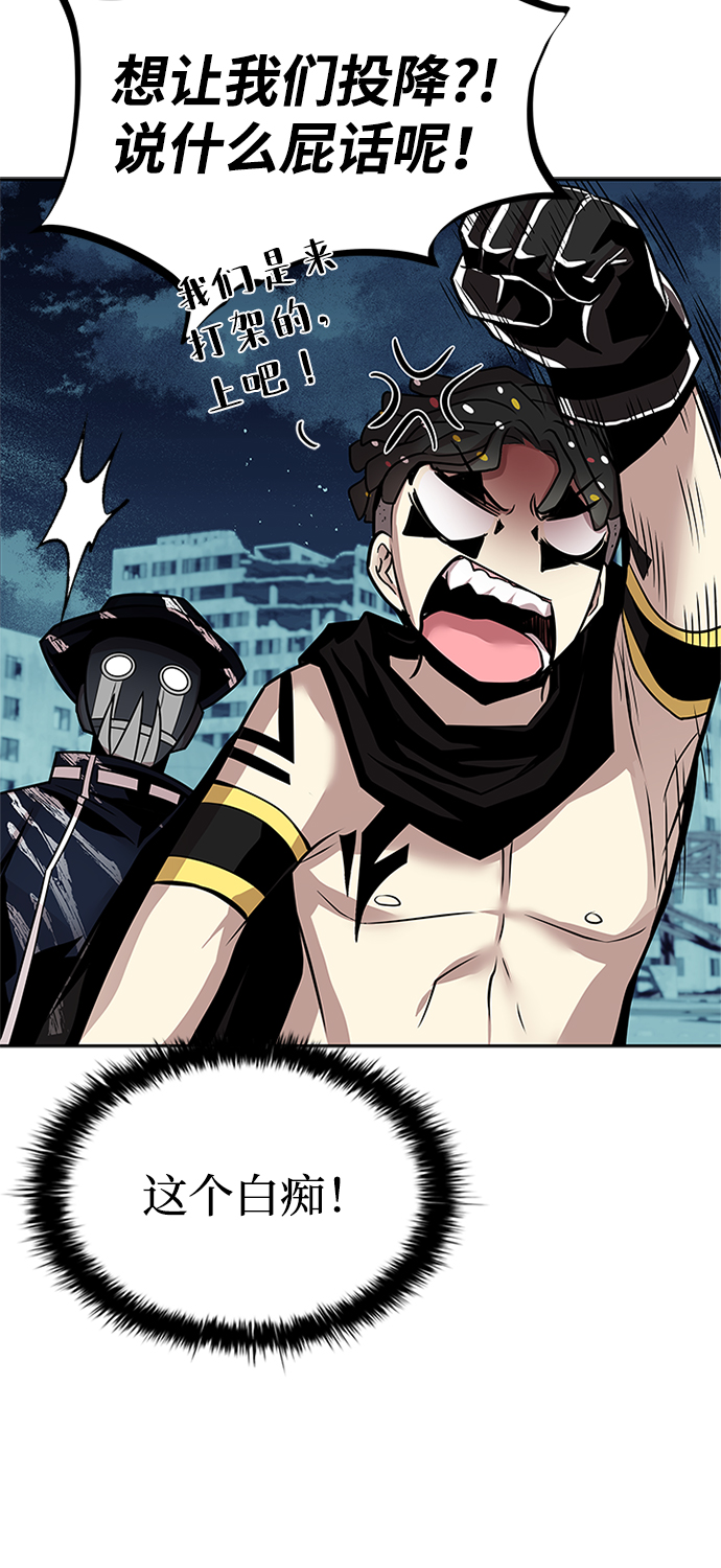 第45话102