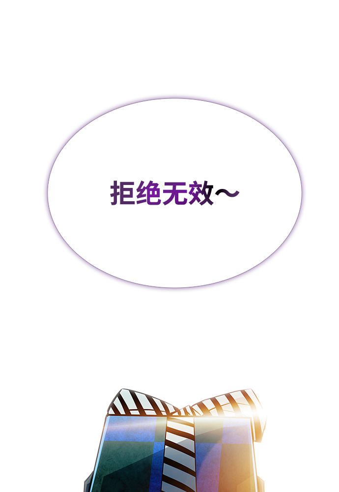 第37话51