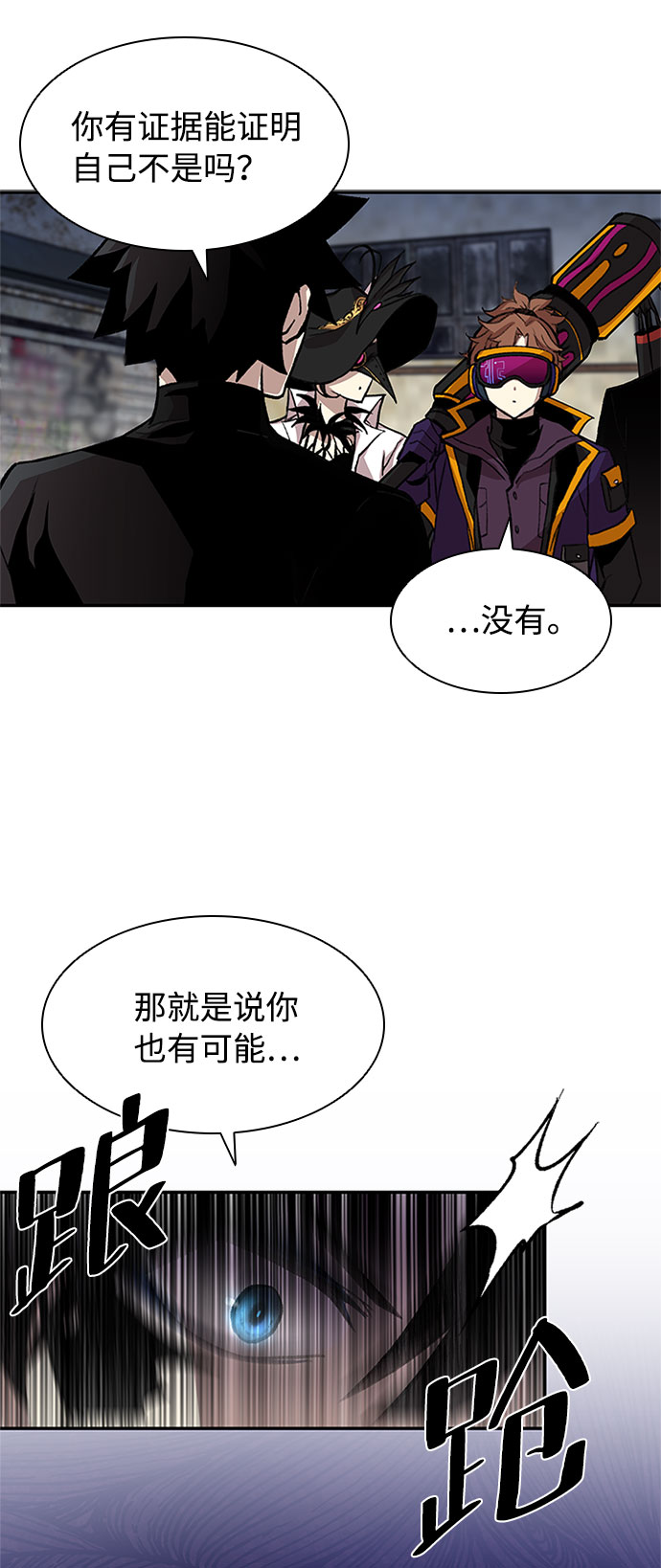 第12话69
