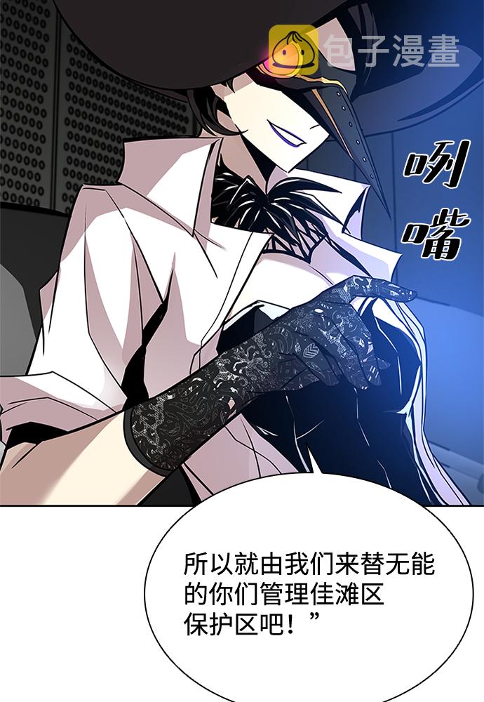 第36话24