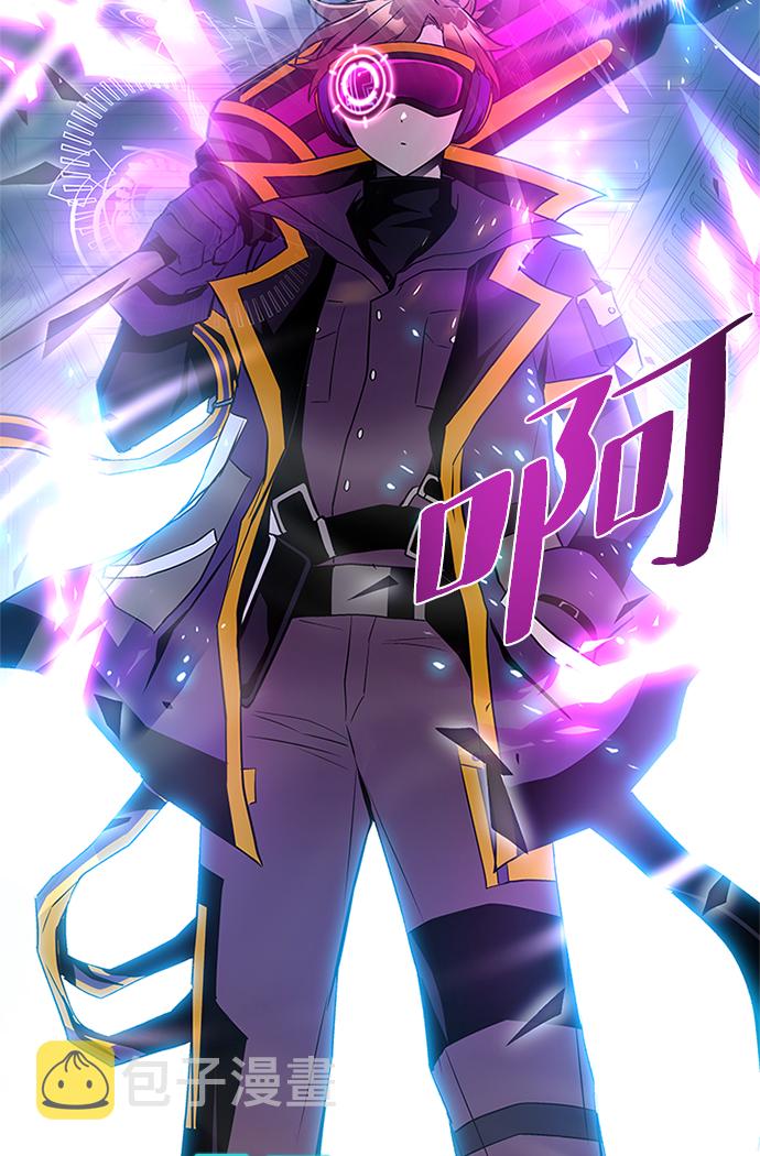 第52话93
