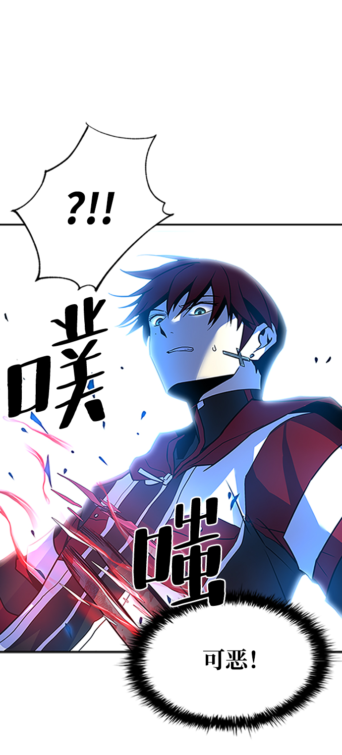 第23话11