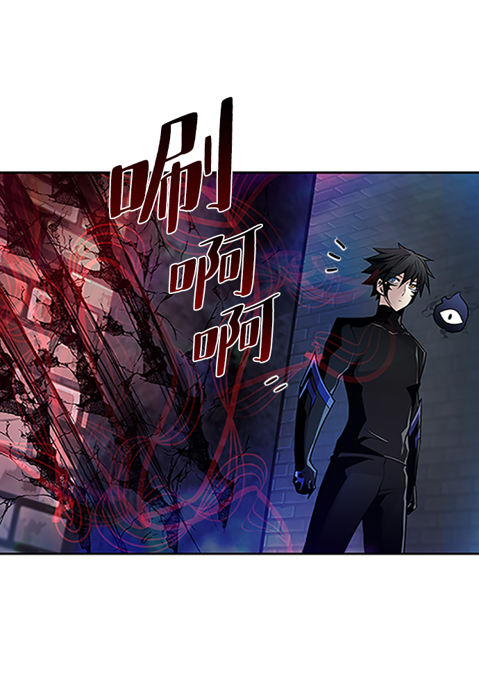 第23话60