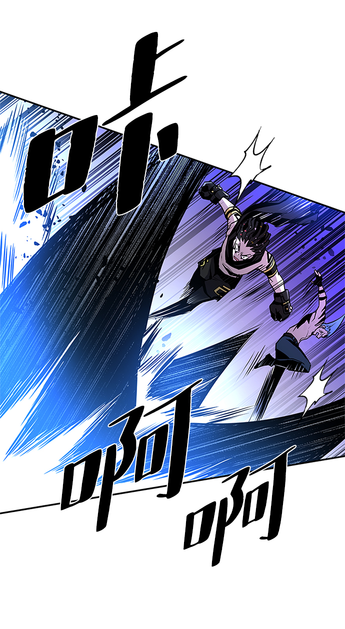 第33话29
